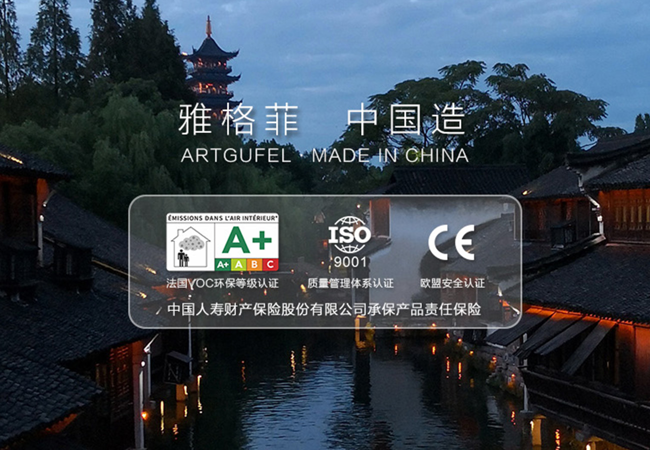 乐游游戏平台官网