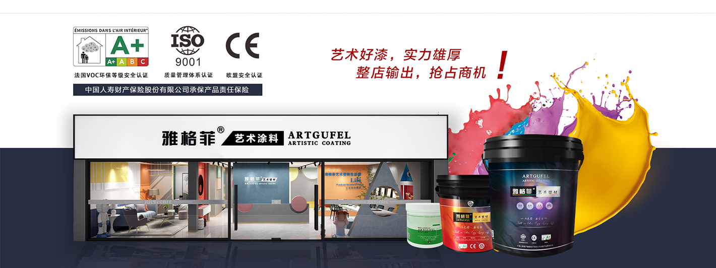 乐玩app官方下载