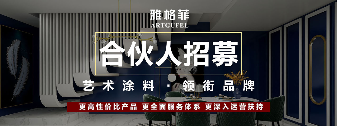 乐玩游戏官网入口