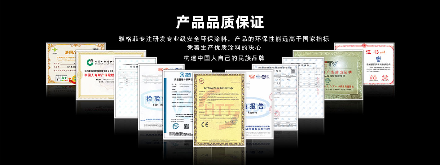 乐游游戏平台官网